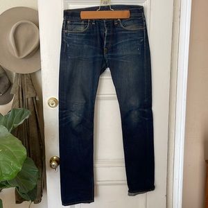 RRL Ralph Lauren Low Straight Jeans